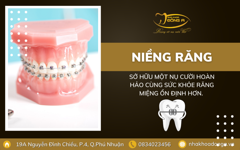 Nieng Rang